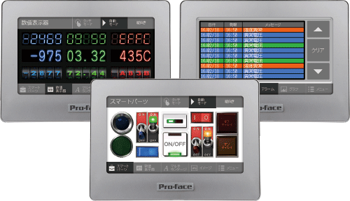 プログラマブル表示器 4.3型ワイド カラーモデル＜タッチパネル